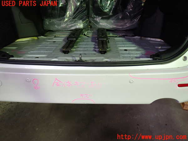 1UPJ-9230811610]ヴェルファイア(ANH20W)リアバンパー 中古_3