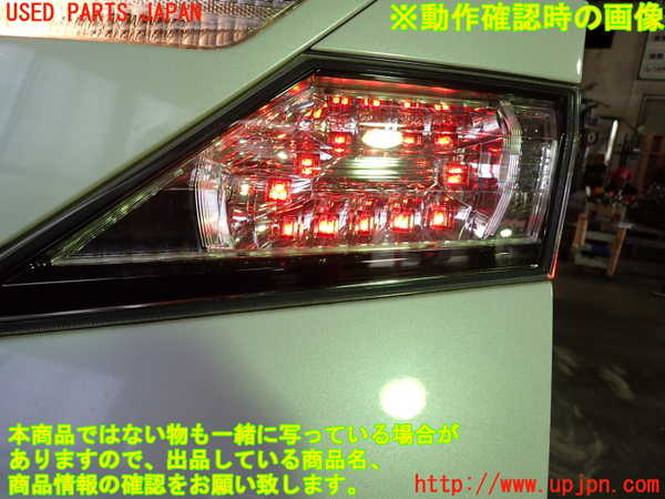 1UPJ-9230811550]ヴェルファイア(ANH20W)右リアフィニッシャー 中古_4