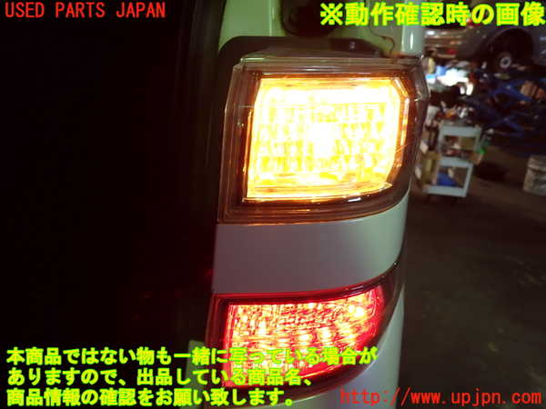 1UPJ-9230811530]ヴェルファイア(ANH20W)右テールランプ 中古_4