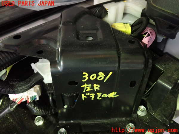 1UPJ-9230811349]ヴェルファイア(ANH20W)左後パワースライドドアユニット 中古_2