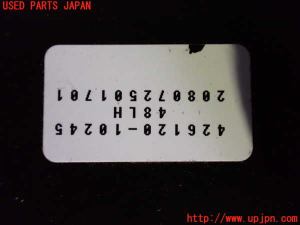 1UPJ-9230811349]ヴェルファイア(ANH20W)左後パワースライドドアユニット 中古_3