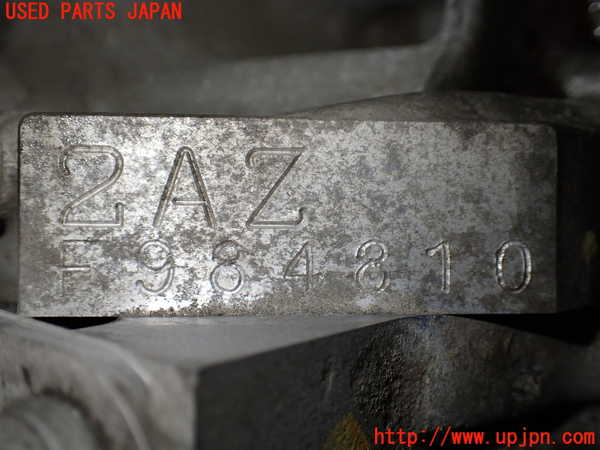 1UPJ-9230812010]ヴェルファイア(ANH20W)エンジン 2AZ-FE 中古_4