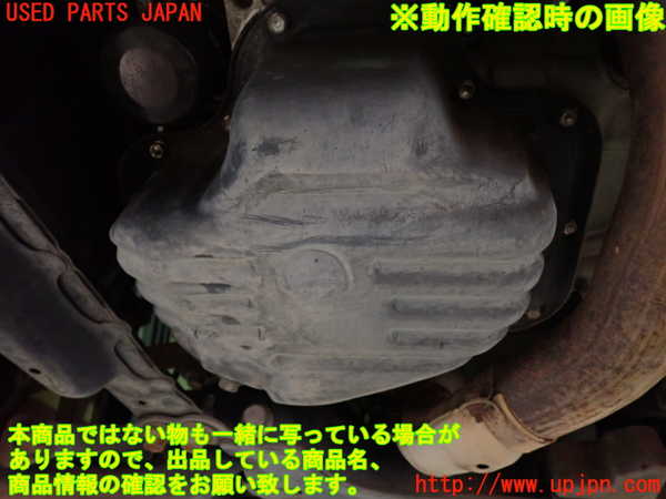 1UPJ-9230812010]ヴェルファイア(ANH20W)エンジン 2AZ-FE 中古_5