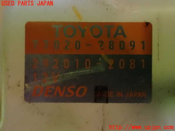 1UPJ-9230812510]ヴェルファイア(ANH20W)燃料ポンプ 中古_3