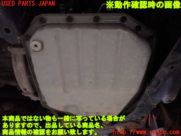 1UPJ-9230813010]ヴェルファイア(ANH20W)ミッション AT 2AZ-FE 中古_4