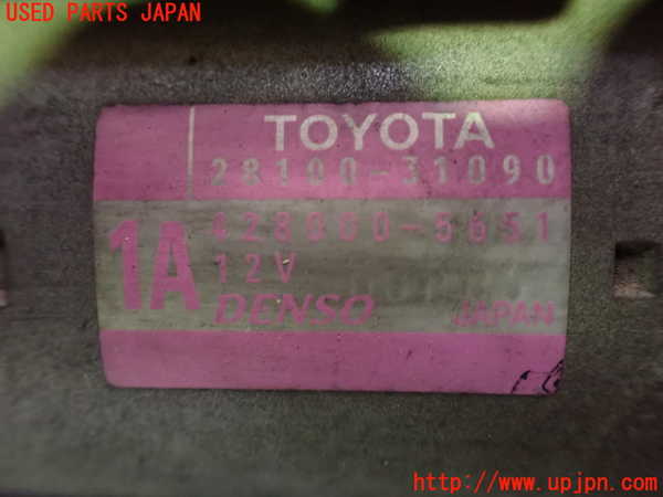 1UPJ-9230816010]ヴェルファイア(ANH20W)セルモーター 中古_3