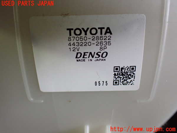 1UPJ-9230816081]ヴェルファイア(ANH20W)エバポレーター1 (フロント) 中古_4