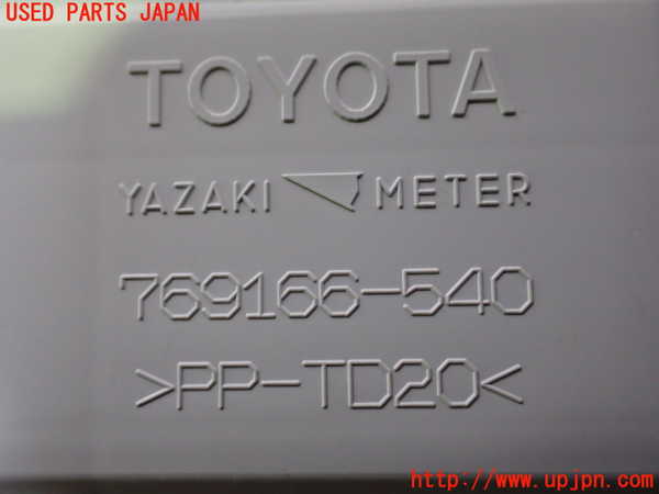 1UPJ-9230816170]ヴェルファイア(ANH20W)スピードメーター 中古_3