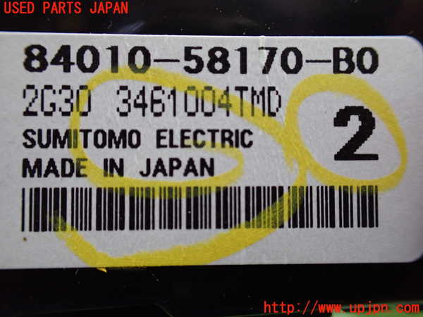 1UPJ-9230816306]ヴェルファイア(ANH20W)スイッチ1 (リヤエアコン) 中古_3