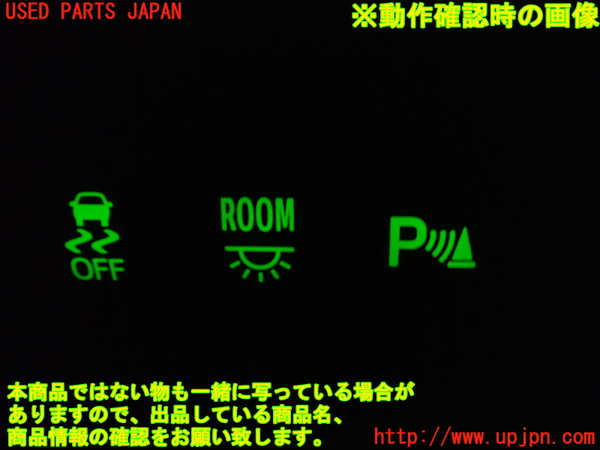 1UPJ-9230816308]ヴェルファイア(ANH20W)スイッチ3 (ソナー等) 中古_3