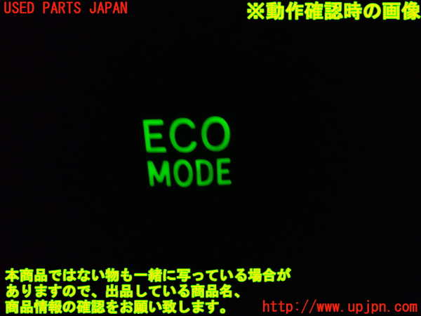 1UPJ-9230816310]ヴェルファイア(ANH20W)スイッチ5 (ECO MODE) 中古_3