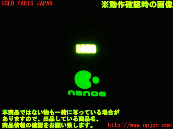 1UPJ-9230816311]ヴェルファイア(ANH20W)スイッチ6 (nanoe) 中古_3