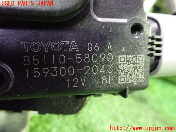 1UPJ-9230816770]ヴェルファイア(ANH20W)フロントワイパーモーター 中古_5