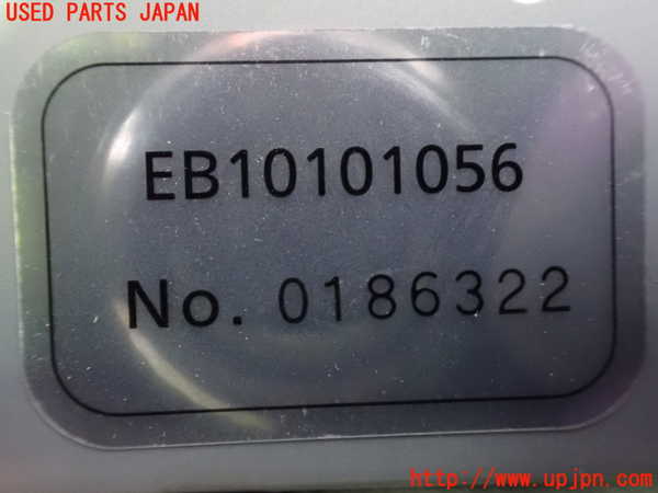 1UPJ-9230816850]ヴェルファイア(ANH20W)空気清浄機 中古_3