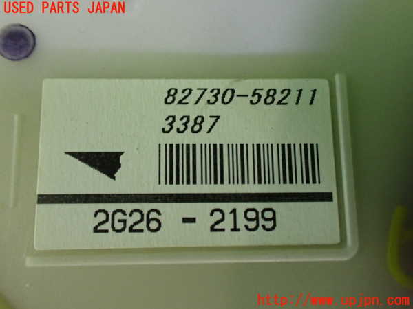 1UPJ-9230816741]ヴェルファイア(ANH20W)ヒューズボックス1 中古_4