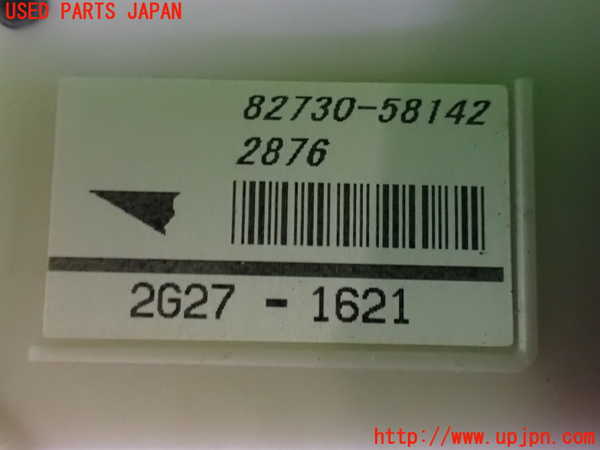 1UPJ-9230816741]ヴェルファイア(ANH20W)ヒューズボックス1 中古_5