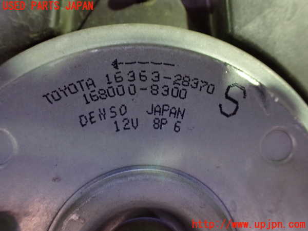 1UPJ-9230816836]ヴェルファイア(ANH20W)電動ファン1 中古_2
