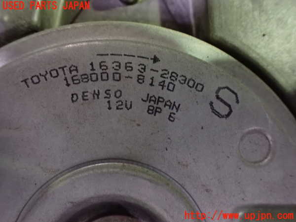 1UPJ-9230816836]ヴェルファイア(ANH20W)電動ファン1 中古_3
