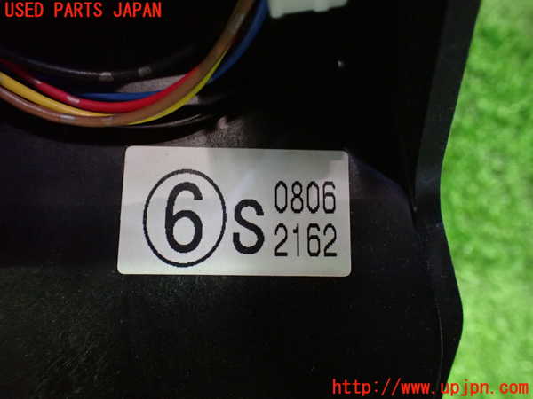 1UPJ-9230817555]ヴェルファイア(ANH20W)ATシフトレバー 中古_4