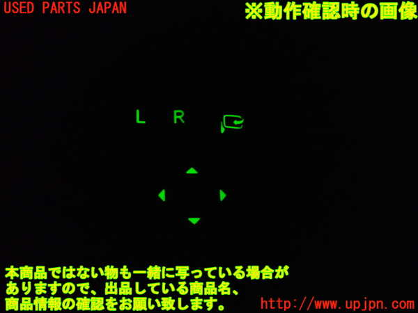 1UPJ-9230816280]ヴェルファイア(ANH20W)ミラースイッチ 中古_3