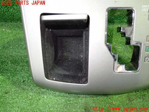 1UPJ-9230817691]ヴェルファイア(ANH20W)内装トリム類1 中古_2