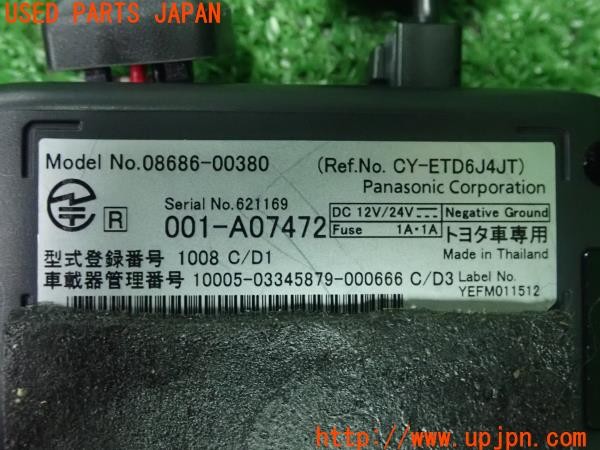3UPJ=9230820503]サクシード バン ハイブリッド(NHP160V)純正 ETC車載器 CY-ETD6J4JT 新セキュリティ対応 中古_4