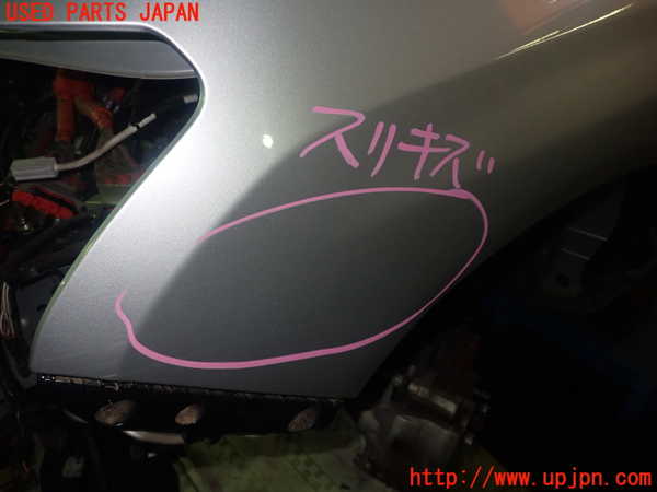 1UPJ-9230821082]サクシード バン ハイブリッド(NHP160V)左前フェンダー 中古_4