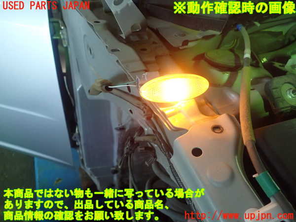 1UPJ-9230821160]サクシード バン ハイブリッド(NHP160V)右ウィンカーレンズ 中古_4