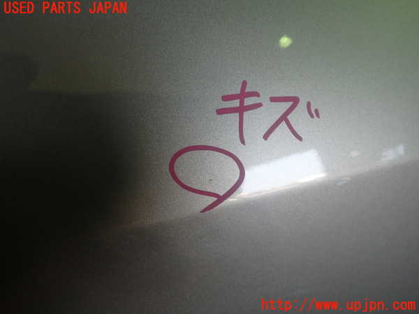 1UPJ-9230821230]サクシード バン ハイブリッド(NHP160V)右前ドア NSG M31.O8 中古_2