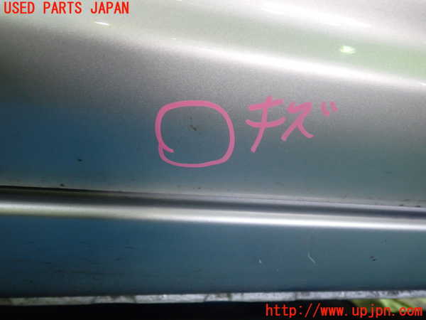 1UPJ-9230821230]サクシード バン ハイブリッド(NHP160V)右前ドア NSG M31.O8 中古_3