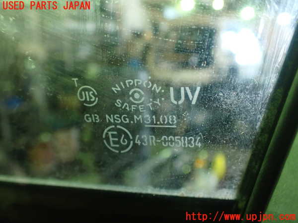 1UPJ-9230821230]サクシード バン ハイブリッド(NHP160V)右前ドア NSG M31.O8 中古_4