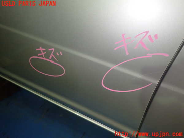 1UPJ-9230821260]サクシード バン ハイブリッド(NHP160V)左前ドア NSG M31.O8 中古_3