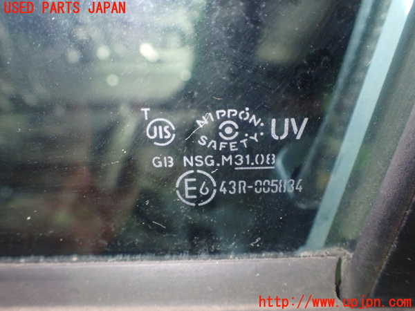 1UPJ-9230821260]サクシード バン ハイブリッド(NHP160V)左前ドア NSG M31.O8 中古_4