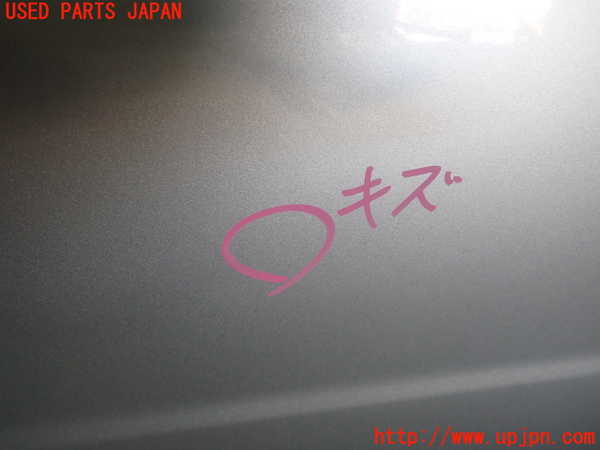 1UPJ-9230821290]サクシード バン ハイブリッド(NHP160V)右後ドア NSG M31Q8 中古_3