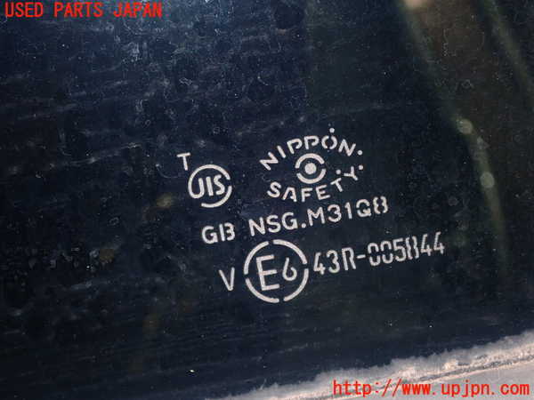 1UPJ-9230821320]サクシード バン ハイブリッド(NHP160V)左後ドア NSG M31Q8 中古_4