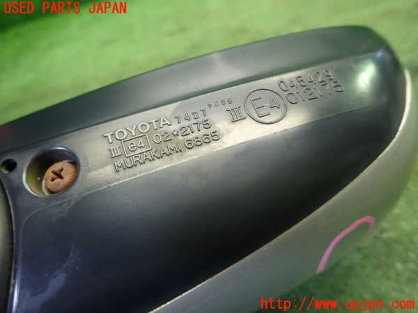 1UPJ-9230821210]サクシード バン ハイブリッド(NHP160V)右ドアミラー 中古_5