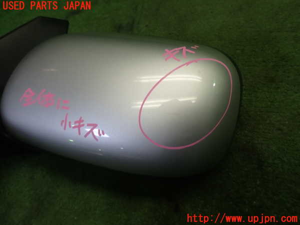 1UPJ-9230821212]サクシード バン ハイブリッド(NHP160V)左ドアミラー 中古_4