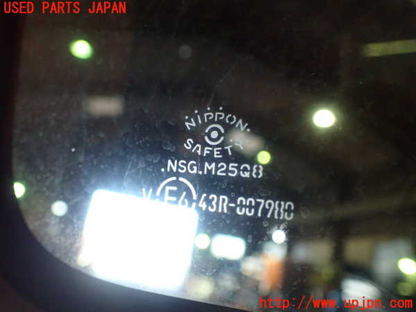 1UPJ-9230821380]サクシード バン ハイブリッド(NHP160V)右クォーターガラス NSG M25Q8 中古_3
