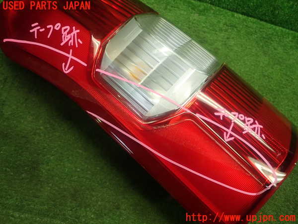 1UPJ-9230821536]サクシード バン ハイブリッド(NHP160V)左テールランプ 中古_3