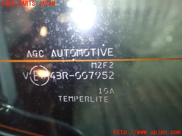 1UPJ-9230821560]サクシード バン ハイブリッド(NHP160V)リアガラス AGC M2F2 中古_3