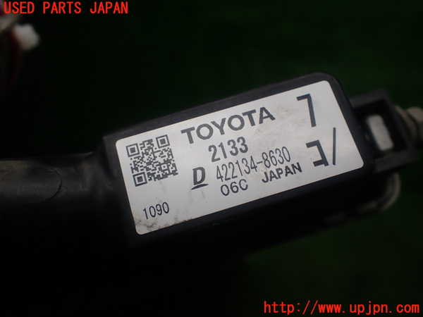 1UPJ-9230822321]サクシード バン ハイブリッド(NHP160V)ラジエーター1 中古_3