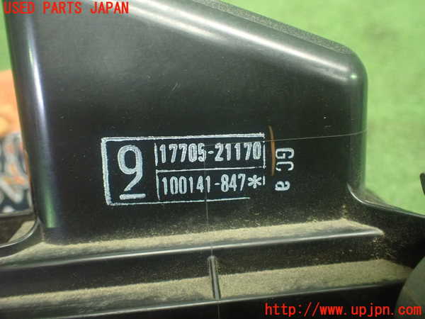 1UPJ-9230822560]サクシード バン ハイブリッド(NHP160V)エアクリーナーボックス 中古_4