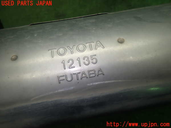 1UPJ-9230822671]サクシード バン ハイブリッド(NHP160V)リアマフラー1 中古_5