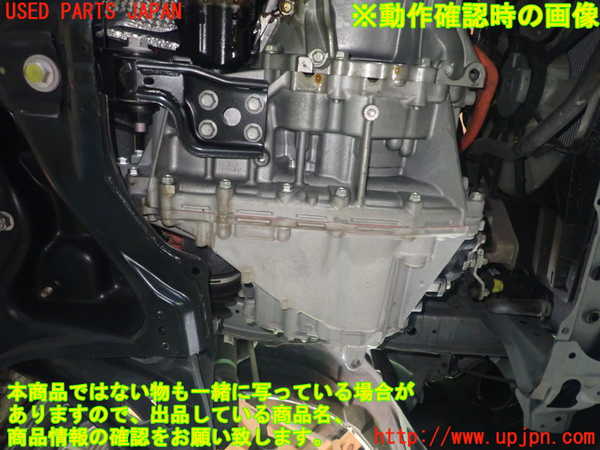 1UPJ-9230823010]サクシード バン ハイブリッド(NHP160V)ミッション AT 1NZ-FXE 中古_5