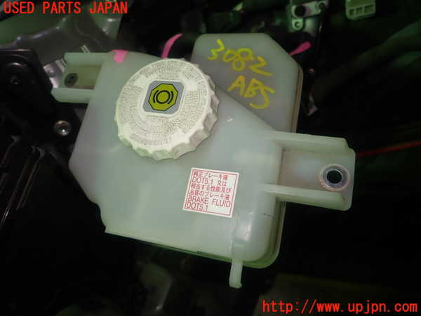 1UPJ-9230824040]サクシード バン ハイブリッド(NHP160V)ABSアクチュエーター 中古_4