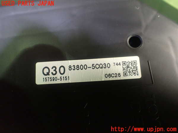 1UPJ-9230826170]サクシード バン ハイブリッド(NHP160V)スピードメーター 中古_3