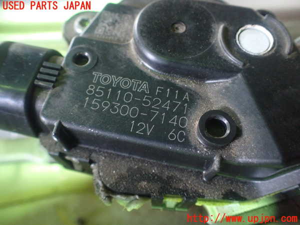 1UPJ-9230826770]サクシード バン ハイブリッド(NHP160V)フロントワイパーモーター 中古_5
