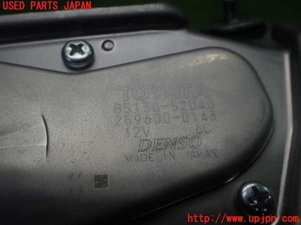 1UPJ-9230826775]サクシード バン ハイブリッド(NHP160V)リアワイパーモーター 中古_3