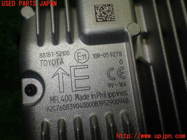 1UPJ-9230826381]サクシード バン ハイブリッド(NHP160V)センサー1 中古_3
