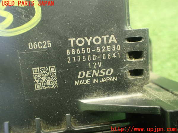 1UPJ-9230826150]サクシード バン ハイブリッド(NHP160V)コンピューター5 (88650-52E30) 中古_3